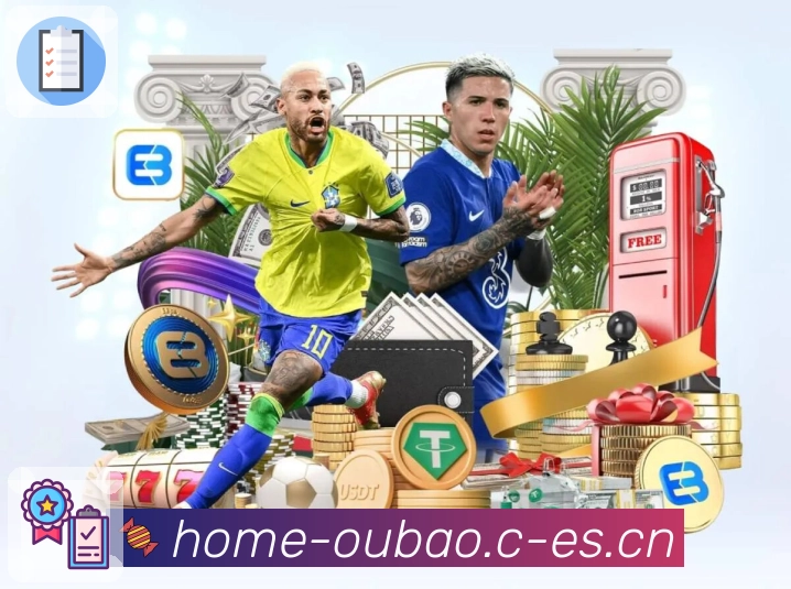 赛后回放复盘展示