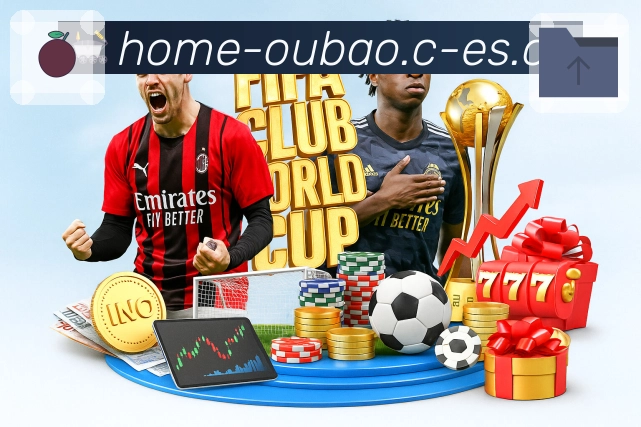 欧宝体育APP 体育赛事宣传图